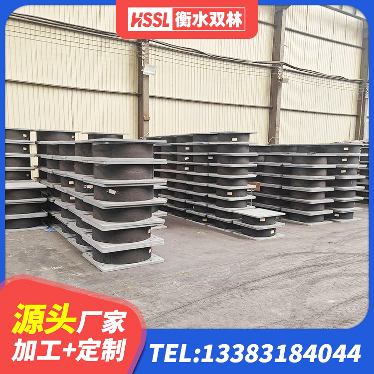 荥阳市LNR橡胶隔震支座400源头工厂 荥阳市建筑水平力分散力型隔震支座LNR 荥阳市房屋建筑隔震支座多少钱 荥阳市房屋建筑抗震橡胶隔震支座 - 第1张