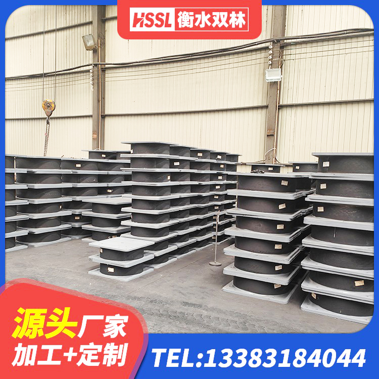 荥阳市LRB900铅芯隔震支座多少钱 荥阳市LNR1400橡胶隔震支座厂家 荥阳市LNR900橡胶隔震支座 荥阳市建筑高阻尼高阻尼橡胶隔震支座生产厂家 - 第1张