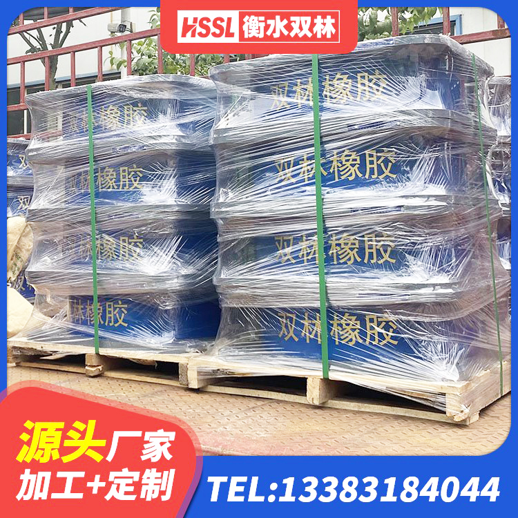 荥阳市LNR400支座厂家电话 荥阳市铅芯建筑隔震支座源头工厂 荥阳市建筑铅芯橡胶隔震支座LRB厂家 荥阳市HDR系列高阻尼隔震支座什么价格 - 第4张