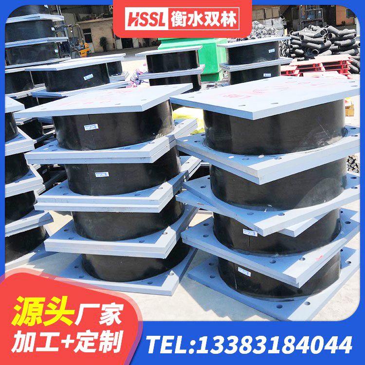 荥阳市高阻尼高阻尼橡胶隔震支座厂家 荥阳市LRB1000R隔震支座厂家 荥阳市LRB橡胶隔震支座 荥阳市LRB700隔震支座多少钱 - 第5张