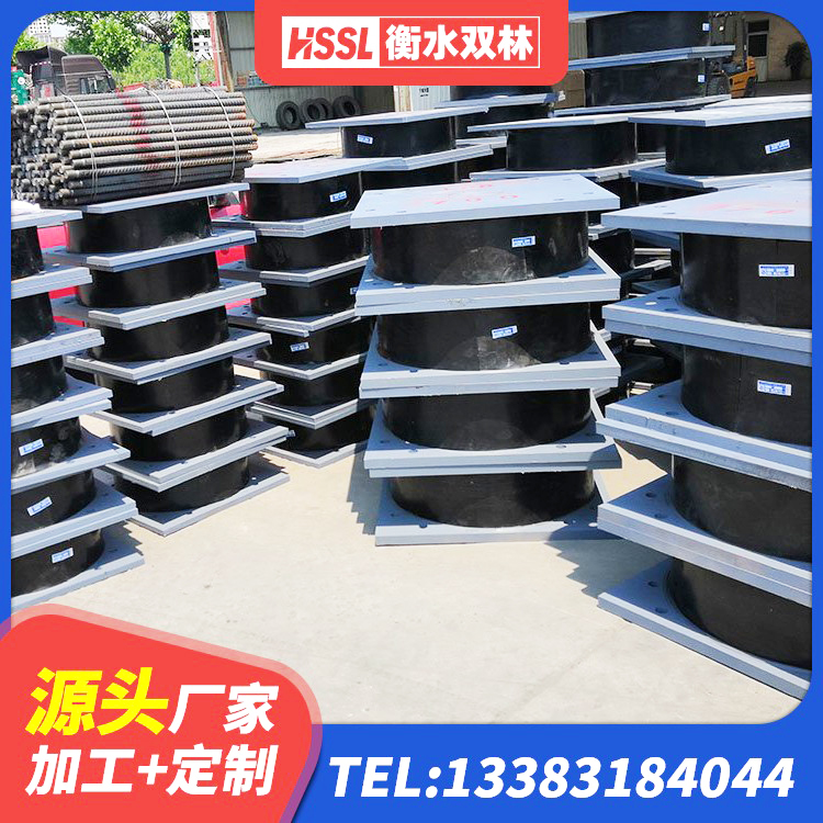 荥阳市HDR400支座 荥阳市建筑减震橡胶支座厂家 荥阳市LNR600橡胶支座源头工厂 荥阳市抗震支座商家源头工厂 - 第9张