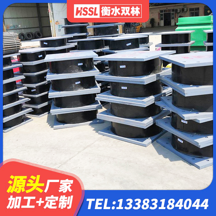 荥阳市HDR400支座 荥阳市建筑减震橡胶支座厂家 荥阳市LNR600橡胶支座源头工厂 荥阳市抗震支座商家源头工厂 - 第3张