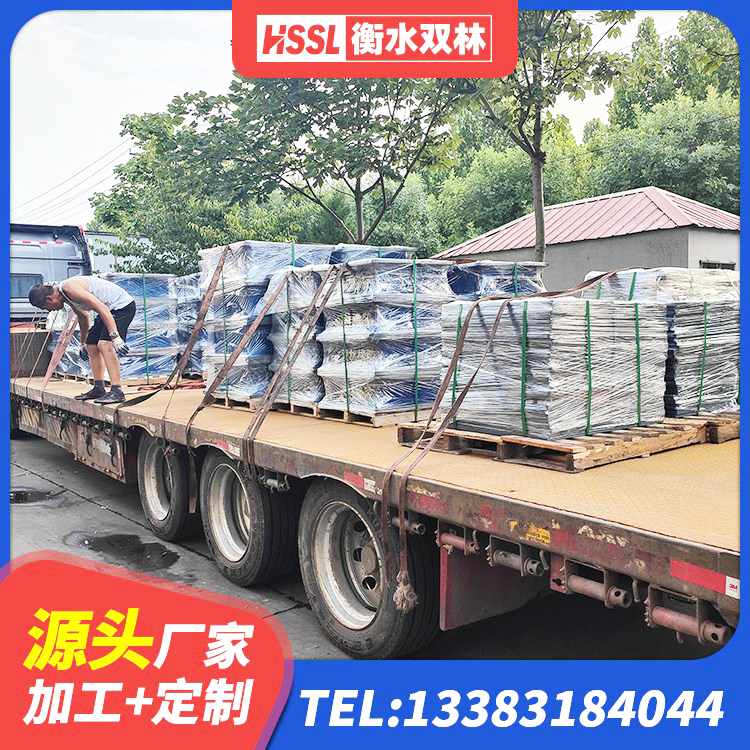 荥阳市建筑矩形高阻尼隔震支座厂家 荥阳市建筑预制楼梯隔震支座生产厂家 荥阳市HDR型高阻尼隔震橡胶支座多少钱 荥阳市LNR900建筑隔震支座源头工厂 - 第2张