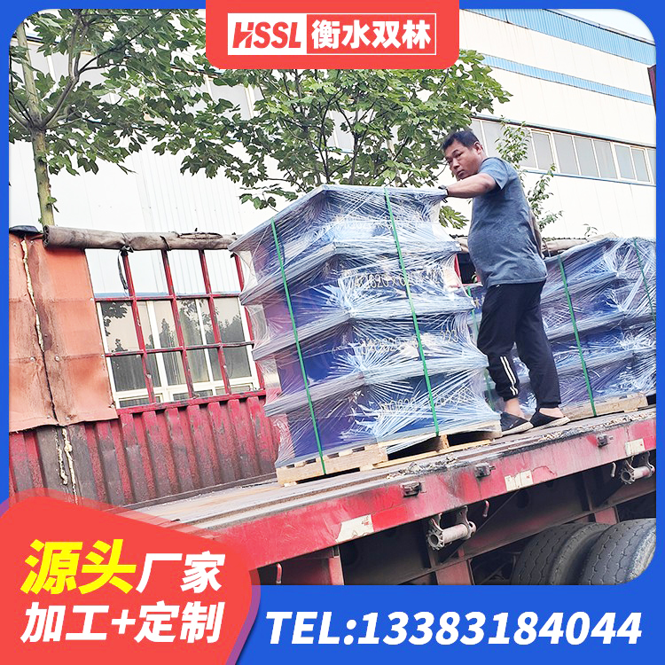 荥阳市建筑矩形高阻尼隔震支座厂家 荥阳市建筑预制楼梯隔震支座生产厂家 荥阳市HDR型高阻尼隔震橡胶支座多少钱 荥阳市LNR900建筑隔震支座源头工厂 - 第3张