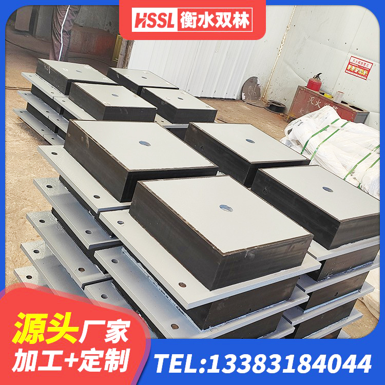 荥阳市HDR400支座 荥阳市建筑减震橡胶支座厂家 荥阳市LNR600橡胶支座源头工厂 荥阳市抗震支座商家源头工厂 - 第7张