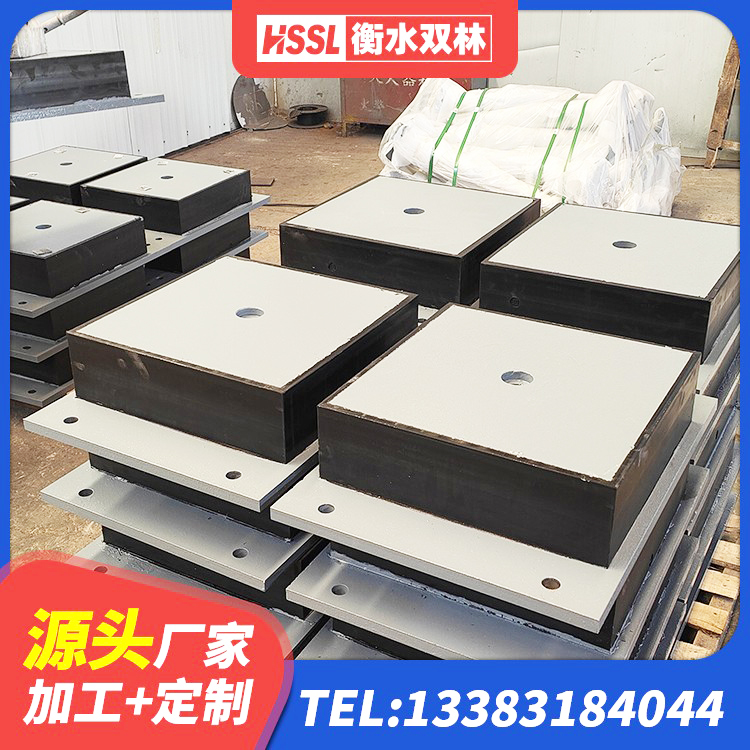 荥阳市隔震支座LNR700 荥阳市HDR800橡胶支座 荥阳市建筑隔震支座LBR600 荥阳市建筑固定型抗震支座工厂 - 第2张
