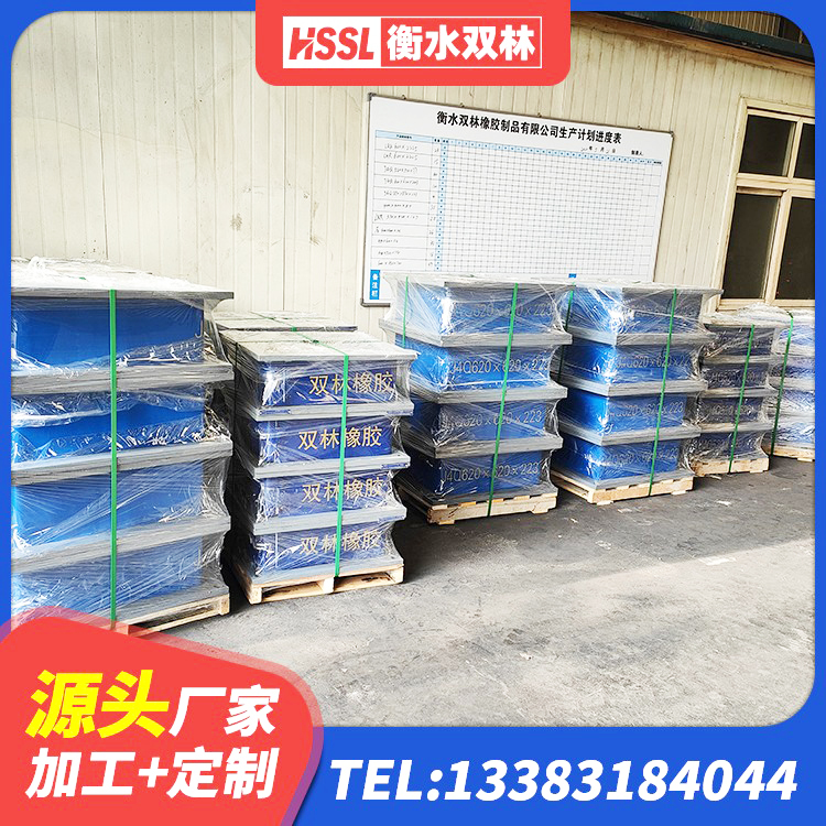 荥阳市LNR隔震支座1200生产厂家 荥阳市LRB400铅芯隔震支座价格 荥阳市建筑隔震支座LNR700源头工厂 荥阳市HDR1500高阻尼隔震支座什么价格 - 第4张