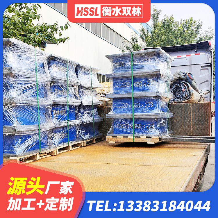 荥阳市LNR1300天然橡胶支座什么价格 荥阳市建筑隔震支座LRB600 荥阳市建筑抗震橡胶隔震支座工厂厂家 荥阳市LNR1100支座多少钱 - 第6张