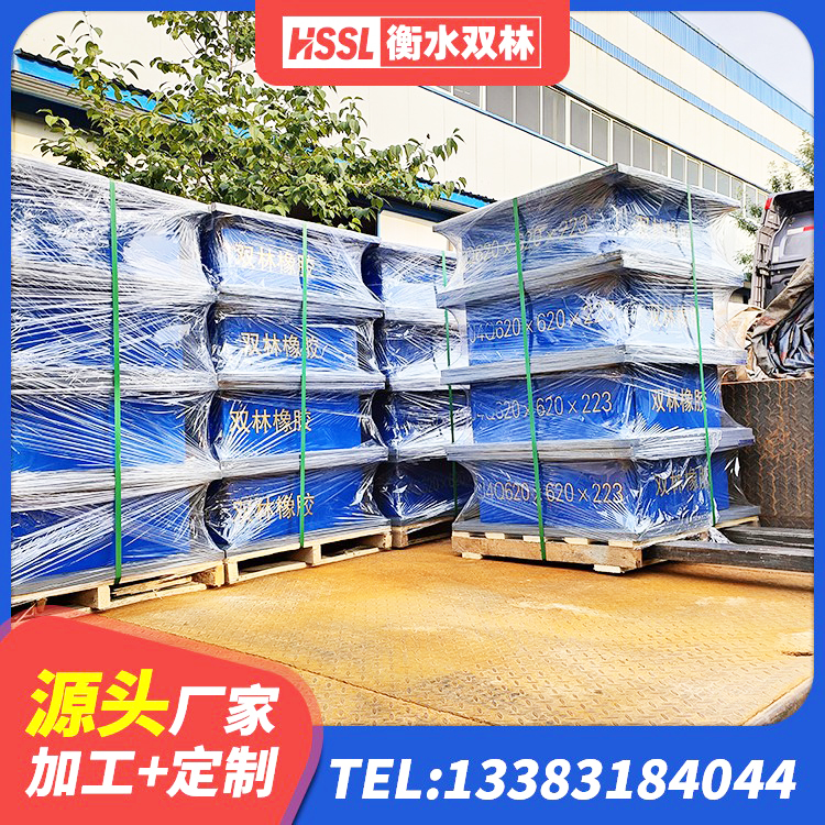 荥阳市隔震支座LRB500源头工厂 荥阳市高阻尼建筑橡胶隔震支座厂家 荥阳市LRB400铅芯隔震支座厂家电话 荥阳市天然隔震支座LNR生产厂家 - 第3张