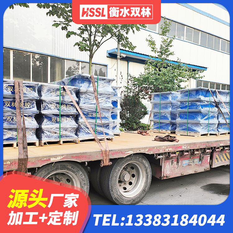 荥阳市高阻尼隔震锁定支座源头工厂 荥阳市HDR1000橡胶隔震支座厂家 荥阳市隔震减震支座生产厂家 荥阳市LNR1000天然橡胶隔震支座厂家电话 - 第2张