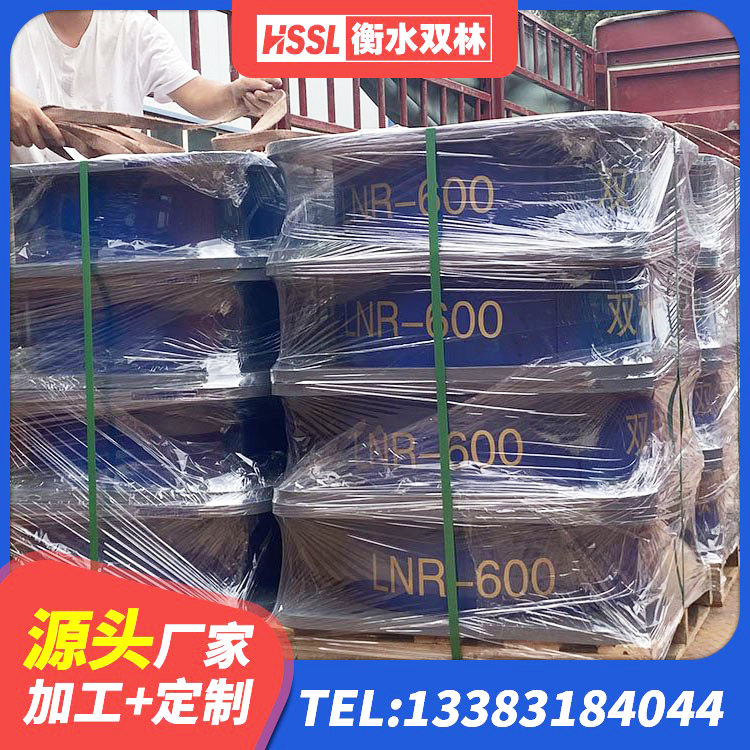荥阳市隔震支座LRB500源头工厂 荥阳市高阻尼建筑橡胶隔震支座厂家 荥阳市LRB400铅芯隔震支座厂家电话 荥阳市天然隔震支座LNR生产厂家 - 第2张