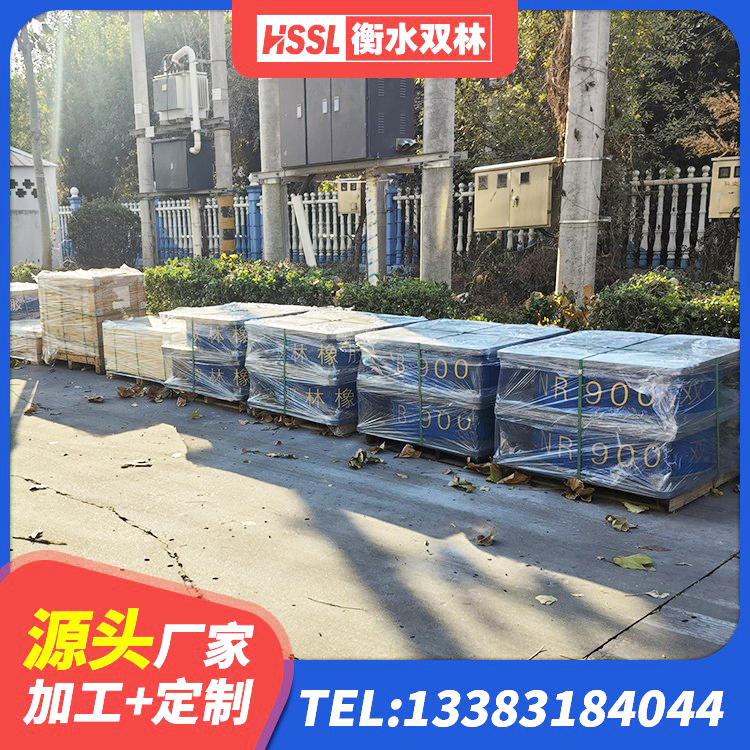 荥阳市高阻尼高阻尼橡胶隔震支座厂家 荥阳市LRB1000R隔震支座厂家 荥阳市LRB橡胶隔震支座 荥阳市LRB700隔震支座多少钱 - 第2张
