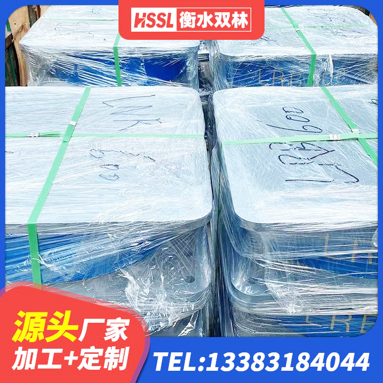 荥阳市LNR1300天然橡胶支座什么价格 荥阳市建筑隔震支座LRB600 荥阳市建筑抗震橡胶隔震支座工厂厂家 荥阳市LNR1100支座多少钱 - 第8张