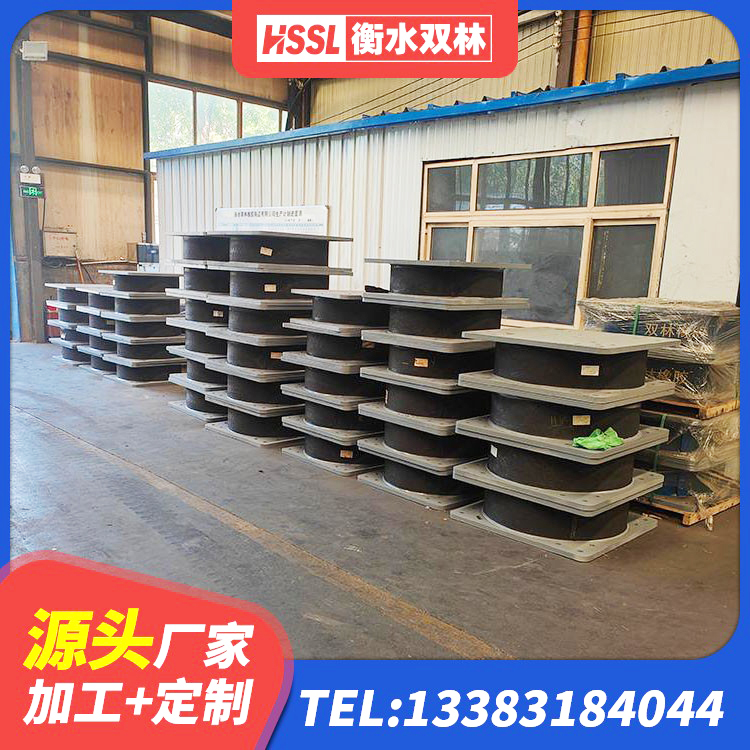 荥阳市LNR400支座厂家电话 荥阳市铅芯建筑隔震支座源头工厂 荥阳市建筑铅芯橡胶隔震支座LRB厂家 荥阳市HDR系列高阻尼隔震支座什么价格 - 第5张