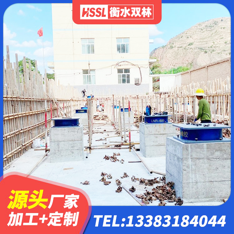 荥阳市高阻尼隔震锁定支座源头工厂 荥阳市HDR1000橡胶隔震支座厂家 荥阳市隔震减震支座生产厂家 荥阳市LNR1000天然橡胶隔震支座厂家电话 - 第1张