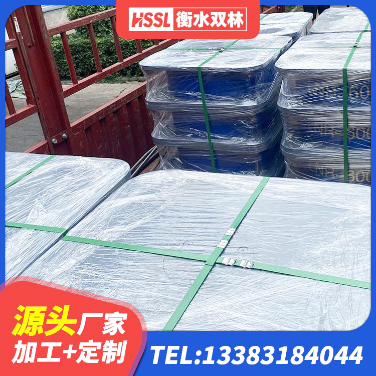 荥阳市水平力分散型橡胶支座LNR 荥阳市HDR400橡胶隔震支座生产厂家 荥阳市橡胶隔震支座LNRD420 荥阳市建筑抗震橡胶支座 - 第9张