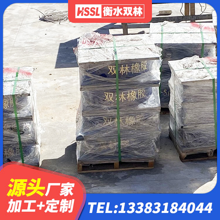 荥阳市LNR抗震支座源头工厂 荥阳市LRB1100铅芯橡胶隔震支座 荥阳市LNR抗震支座 荥阳市LNR1300隔震支座源头工厂 - 第8张