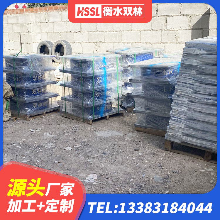 荥阳市LRB900铅芯隔震支座多少钱 荥阳市LNR1400橡胶隔震支座厂家 荥阳市LNR900橡胶隔震支座 荥阳市建筑高阻尼高阻尼橡胶隔震支座生产厂家 - 第4张