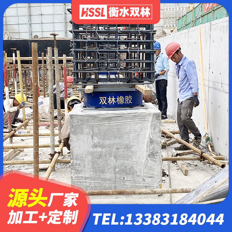 荥阳市LNR1300天然橡胶支座什么价格 荥阳市建筑隔震支座LRB600 荥阳市建筑抗震橡胶隔震支座工厂厂家 荥阳市LNR1100支座多少钱 - 第5张