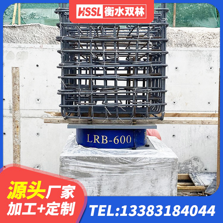 荥阳市LNR1300天然橡胶支座什么价格 荥阳市建筑隔震支座LRB600 荥阳市建筑抗震橡胶隔震支座工厂厂家 荥阳市LNR1100支座多少钱 - 第1张