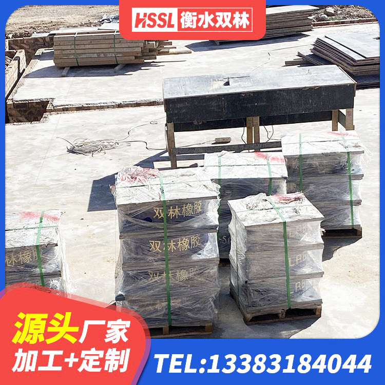 荥阳市LNR抗震支座源头工厂 荥阳市LRB1100铅芯橡胶隔震支座 荥阳市LNR抗震支座 荥阳市LNR1300隔震支座源头工厂 - 第6张