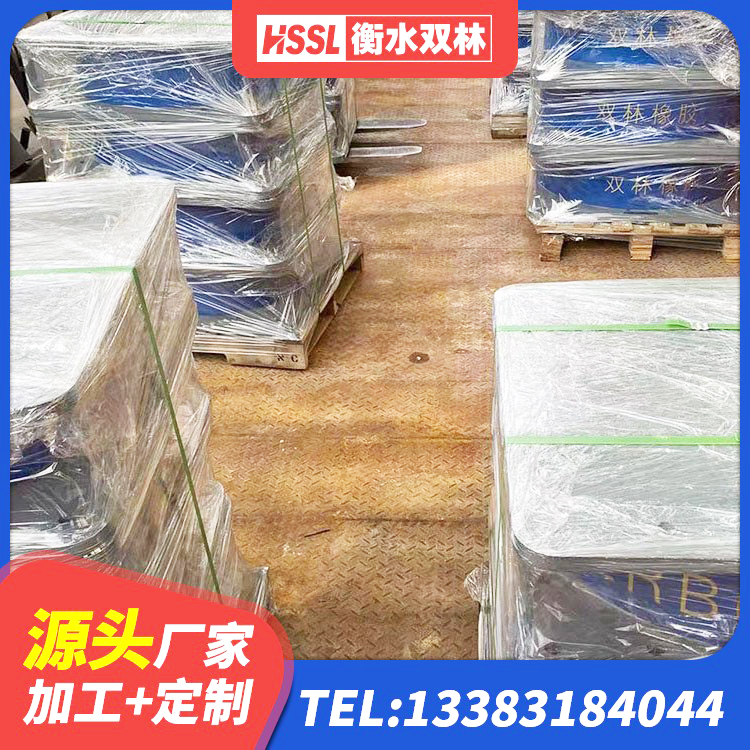 荥阳市LNR1300天然橡胶支座什么价格 荥阳市建筑隔震支座LRB600 荥阳市建筑抗震橡胶隔震支座工厂厂家 荥阳市LNR1100支座多少钱 - 第4张