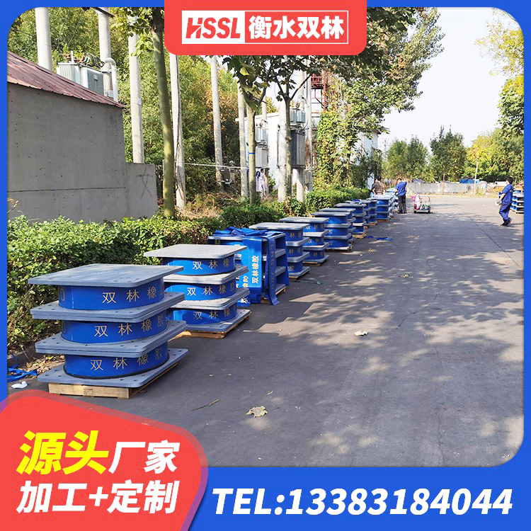 荥阳市建筑高楼橡胶隔震支座 荥阳市建筑橡胶隔震支座LRB厂家 荥阳市的橡胶隔震支座生产厂家 荥阳市LNR1400支座多少钱 - 第3张