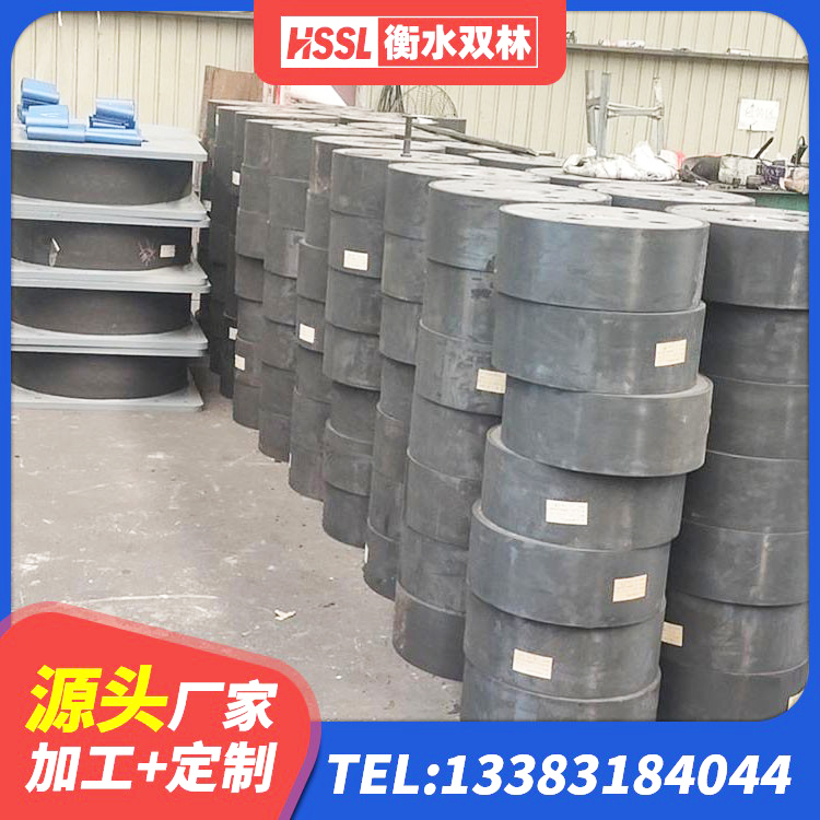 荥阳市LNR1300天然橡胶支座什么价格 荥阳市建筑隔震支座LRB600 荥阳市建筑抗震橡胶隔震支座工厂厂家 荥阳市LNR1100支座多少钱 - 第7张