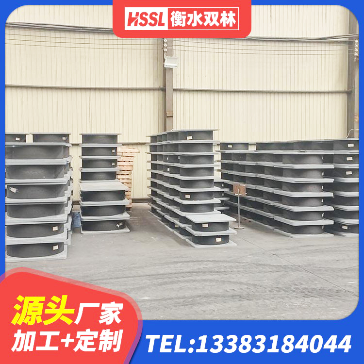 荥阳市HDR600高阻尼橡胶支座 荥阳市建筑铅芯橡胶防震支座源头工厂 荥阳市橡胶建筑支座 荥阳市二型隔震支座 - 第4张