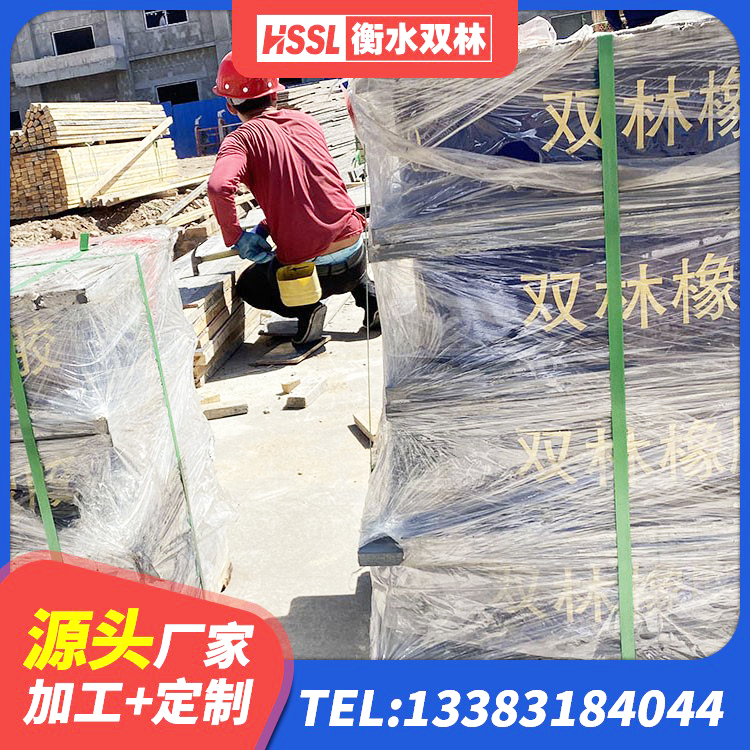 荥阳市隔震支座LNR700 荥阳市HDR800橡胶支座 荥阳市建筑隔震支座LBR600 荥阳市建筑固定型抗震支座工厂 - 第5张