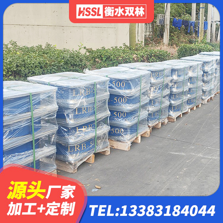 荥阳市建筑矩形高阻尼隔震支座厂家 荥阳市建筑预制楼梯隔震支座生产厂家 荥阳市HDR型高阻尼隔震橡胶支座多少钱 荥阳市LNR900建筑隔震支座源头工厂 - 第5张