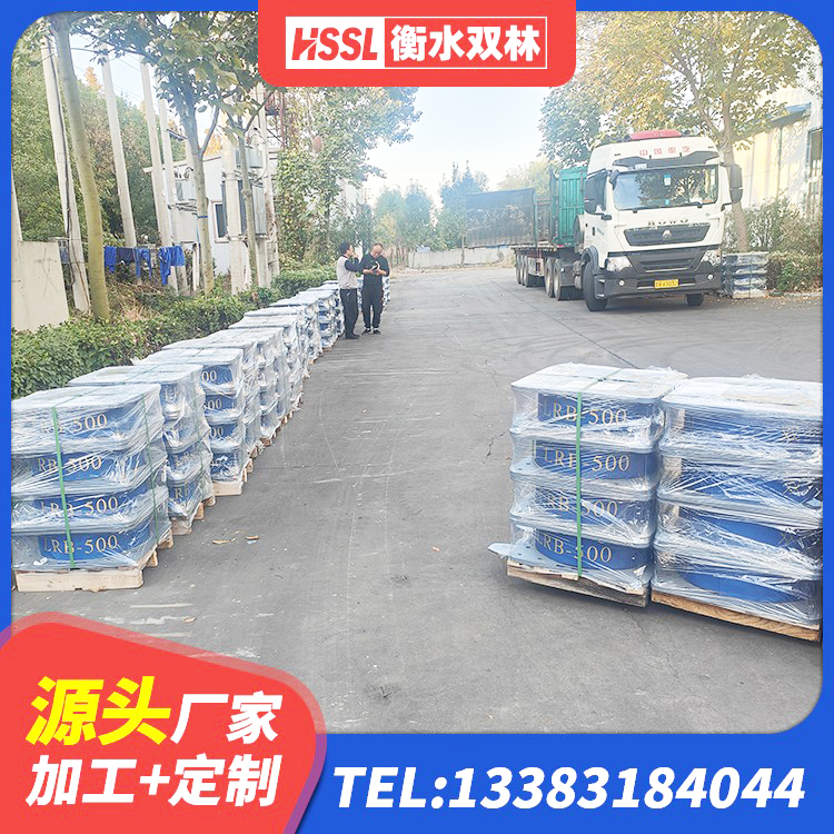 荥阳市LNR抗震支座源头工厂 荥阳市LRB1100铅芯橡胶隔震支座 荥阳市LNR抗震支座 荥阳市LNR1300隔震支座源头工厂 - 第2张