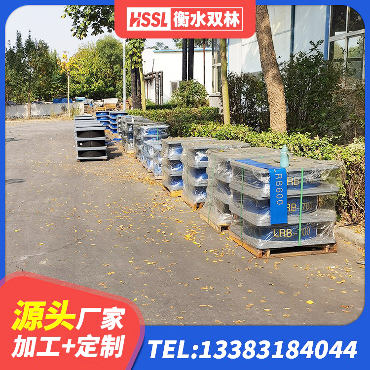 荥阳市铅芯隔震支座(LRB)多少钱 荥阳市建筑隔震支座LNR600源头工厂 荥阳市抗震支座LNR生产厂家 荥阳市橡胶隔震支座厂商 - 第10张
