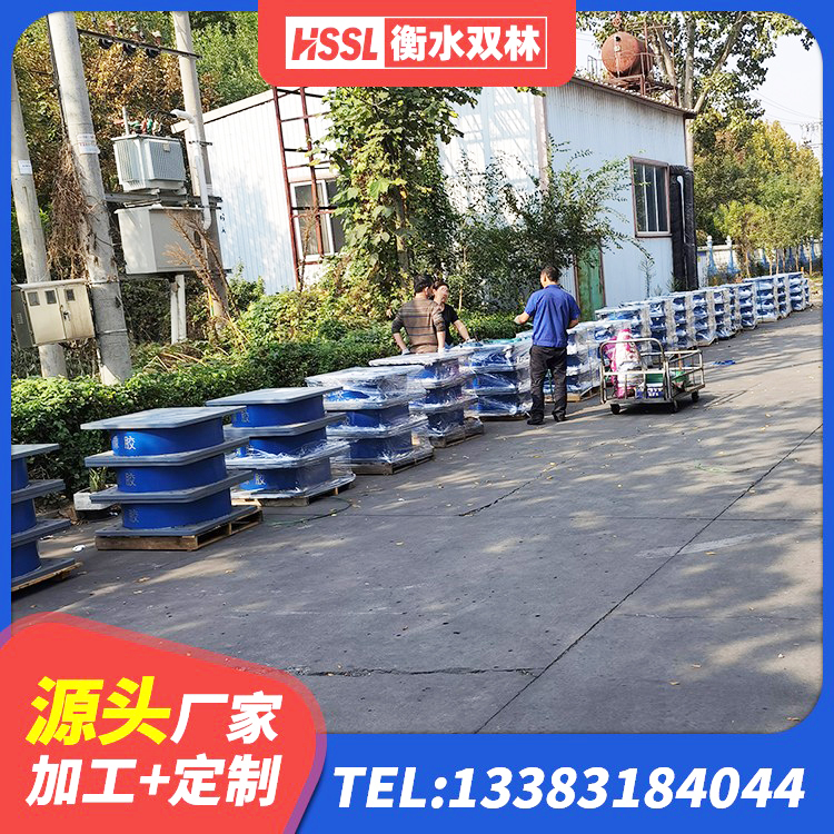 荥阳市隔震支座LNR700 荥阳市HDR800橡胶支座 荥阳市建筑隔震支座LBR600 荥阳市建筑固定型抗震支座工厂 - 第4张